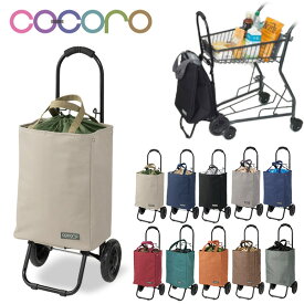 楽天市場 キャリーカート 買い物の通販