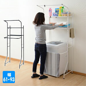 バスタオル ラックの人気商品 通販 価格比較 価格 Com
