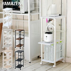 y15%ItN[| 11/3 23:59zLb`S Ԏ[ 30^Cv LX^[t 29.5 s42 87.5 cm    Lb` l炵  [ X Lb`bN bN 