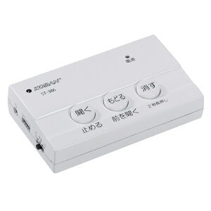 hƑ΍db^@ ST-386 db@ db ^@ db^@ db^u ʘb^ U荞ߍ\΍ II\΍ t\ h hV̓ {CXR[_[ ^@ mHD R