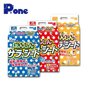 y|Cg5{z { ybgV[c 񂵂TV[g ^(M[400)(Ch200)(X[p[Ch88) PAR-654/PAW-655/PAU-658 gCV[c M[ q s[ P.one y