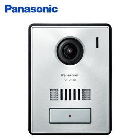 楽天市場 防犯カメラ インターホンの通販