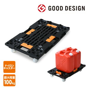 Ah[[ וh~KCht (ύډ׏d100kg) iCLX^[ s^bƂ͂܂APD-427-3SN/YND-7040  ƒp z[L[ iV yz