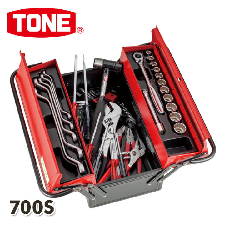 楽天市場】ツールセット 差込角12.7mm 内容46点 700S レッド/ブラック  