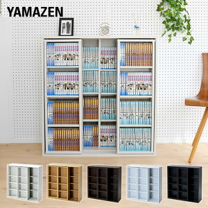 スライド式 コミック 本棚 通販 価格比較 価格 Com