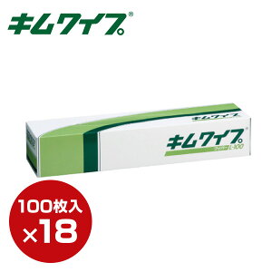 LCv L-100 (100×18Zbg)  @   { wZ w  a@ H  i i @ | L^I nh^I Cp[ {NVA y