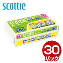 【セール中 8/11 09:59迄】スコッティ ファイン ペーパーふきん サッとサッと400枚(200組)×30パック キッチンタオル ボックス BOX キッチンペーパー 台所 キッチンタオルペーパー 超吸収 掃除 日本製紙クレシア 【送料無料】