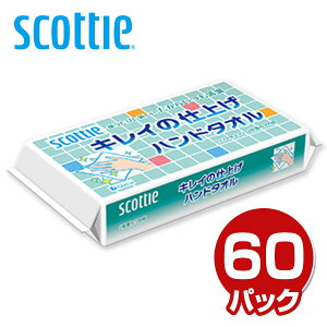 XRbeB LC̎dグ nh^I200(100g)×60pbN y[p[^I @ ^I eBbVy[p[  傫 \tg gC ʏ  ĝ Օi pi ܂Ƃߔ