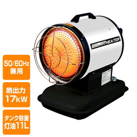 楽天市場 ジェットヒーターの通販