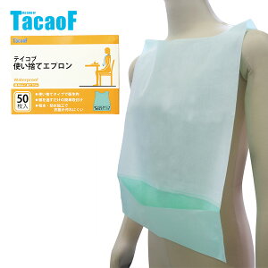 ĝăGv 50×2Zbg AP10 ĝăGv ĝ Gv  z h  Hp Hׂڂ Gv  y[p[Gv Ka쏊 eCRu TacaoF y