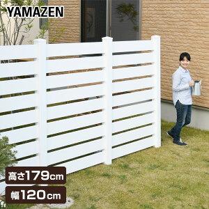 目隠しフェンス おしゃれの人気商品 通販 価格比較 価格 Com