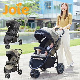 ジョイー Joie ベビーカー LiteTrax(ライトトラックス) レインカバー付き(生後1か月から体重15kgまで) 正規品 ベビー 赤ちゃん ベビーカー 軽量 新生児 A型ベビーカー 3輪 3ホイールベビーカー バギー おしゃれ カトージ KATOJI 【送料無料】