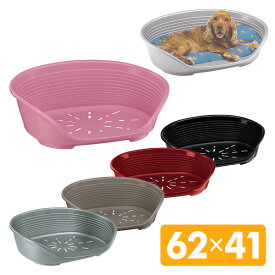 楽天市場 犬 用 プラスチック ベッドの通販