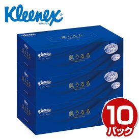 クリネックス ティッシュペーパー ローション 肌うるる 204組3箱×10パック(30個) Kleenex ティッシュ ティシュー ボックスティッシュ 箱ティッシュ コラーゲン 保湿 花粉症 まとめ買い 日本製 日本製紙クレシア 【送料無料】