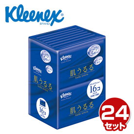 クリネックス ポケットティッシュ ローション 肌うるる 24枚(12組)16個×24パック(384個) Kleenex ポケットティシュー ティッシュ ティシュー ティッシュペーパー コラーゲン 保湿 携帯 花粉症 まとめ買い 日本製 日本製紙クレシア 【送料無料】