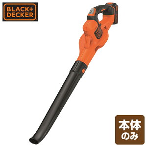 ガーデニング用品 掃除機 落ち葉の人気商品 通販 価格比較 価格 Com