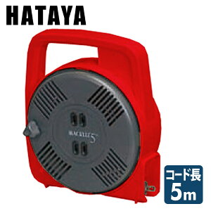 }bN[(xZT[) 5m MS-5 bh R[h[ dR[h d  n^ HATAYA yz