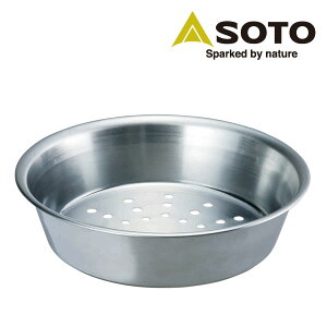 fAOp Y ST-9302 Lvpi SOTO yz