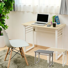 折りたたみテーブル 組み立て不要 (幅90 奥行45 高さ70) 大きめサイズHPST-9045 折りたたみデスク デスク テーブル 机 折りたたみ パソコンデスク 傷が付きにくい 在宅 在宅勤務 テレワーク パタパタデスク ぱたぱたデスク山善 YAMAZEN【送料無料】