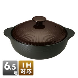 サーマテックIH土鍋(6.5号) THM20 カラー(チョコレート) ミヤオ MIYAWO 【送料無料】