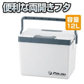 楽天市場 クーラーボックス 釣り用の通販