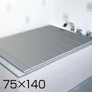 ̗͕Ct^(75×140cm) Cӂ L-14 CW R hJr CI v yz