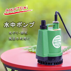 楽天市場 水 ポンプの通販 楽天市場 水 ポンプの通販