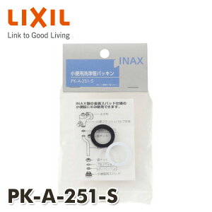 ֗pǃpbLZbg 16mmǗp PK-A-251-S 16mmpCvpbL XbvbV[t INAXi gCi ֊ CibNX INAX yz