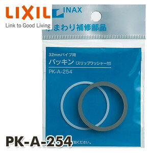 ǃpbL32mm [^Np ʊpr PK-A-254 ǃpbL32 [^Np INAXi gCi ^N CibNX INAX yz
