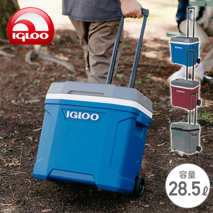 楽天市場】イグルー キャスター付き クーラーボックス 大型  