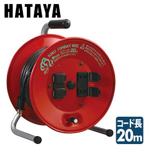 y|Cg10{zxZT[t gNTf[[20m D-20S R[h d RZg n^ HATAYA yz