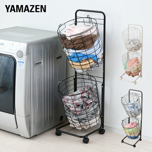 h[oXPbg 󂩂 2i LX^[t h[bN  JS C[oXPbg h[{bNX E߂ 󕨓  Vv RP YAMAZEN yz