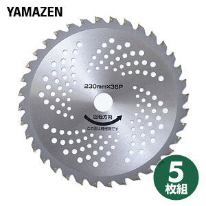 p `bv\[ (Oa230mm×36n) 5g YT5-230 ւn ֐n @ Ŋ@ @ @ RP YAMAZEN yz
