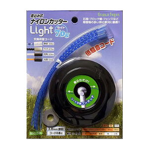 ݎ iCJb^[ Lighat (ÉXpCR[h6{t) SSC-T07 piCR[h iCJb^[ ւ ւn @ Ŋ@ @  OmeOX yz