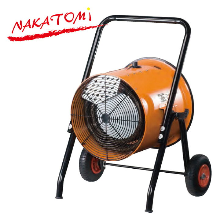 楽天市場】電気ファンヒーター 循環型温風送風機 (据付工事必要  