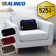 マッサージクッション マッサージ機 ヒーター付き クッションマッサージャー めぐり MCR8116 プレゼント …