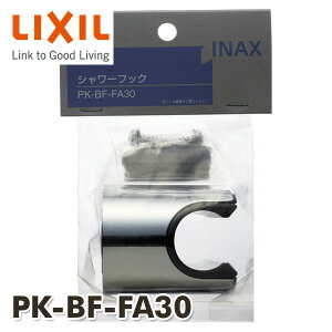 p V[tbN rXtsb`15-25mm Œ莮 bLdl PK-BF-FA30 INAXi V[tbN ݗpV[tbN CibNX INAX yz