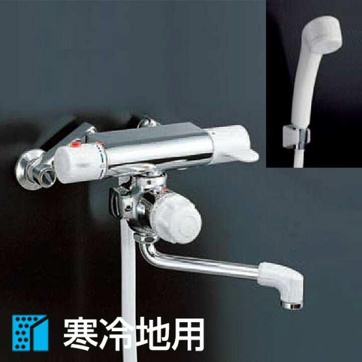 楽天市場】定量止水 サーモスタット付シャワーバス水栓 (寒冷地用) RBF  