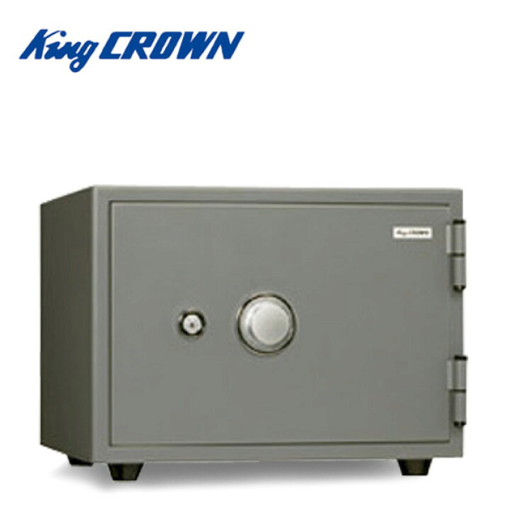 楽天市場】ダイヤル式 耐火金庫 家庭用 日本製KS-20SD 家庭用 小型  