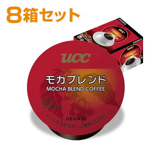 キューリグ コーヒー豆の通販 価格比較 価格 Com