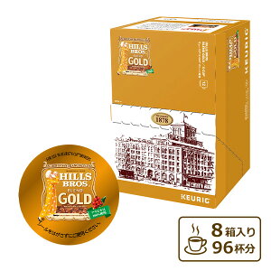 HILLS(qX) uhS[h (8g×12) 8Zbg SC1926*8 BREWSTAR u[X^[ KEURIG L[O K-cup L[O KEURIG yz