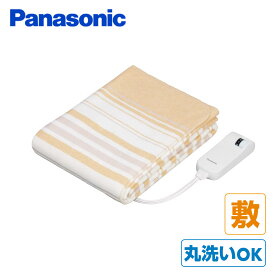 電気毛布 電気敷き毛布 シングルサイズ Sサイズ 室温センサー 電気ブランケット 電気ひざ掛け毛布 電気ひざ掛け DB-U13T 電気毛布 電気敷毛布 電気敷き毛布 電気ブランケット 電気ひざ掛け シンプル おしゃれ パナソニック Panasonic 【送料無料】