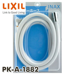 p V[z[X hJrdl 1.5m PK-A-1882 INAXi V[z[X V[z[X i V[i CibNX INAX yz