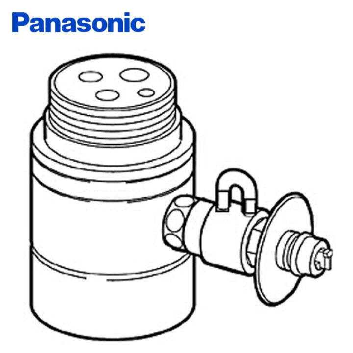 楽天市場 食器洗い乾燥機用分岐栓 Cb Smc6 ナショナル National 水栓 パナソニック Panasonic 送料無料 くらしのｅショップ