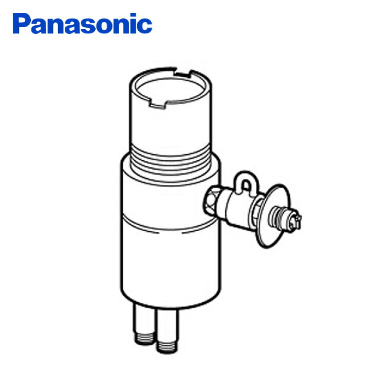 楽天市場】食器洗い乾燥機用分岐栓 CB-SSD6 ナショナル National 水栓 パナソニック Panasonic 【送料無料】 :  くらしのｅショップ