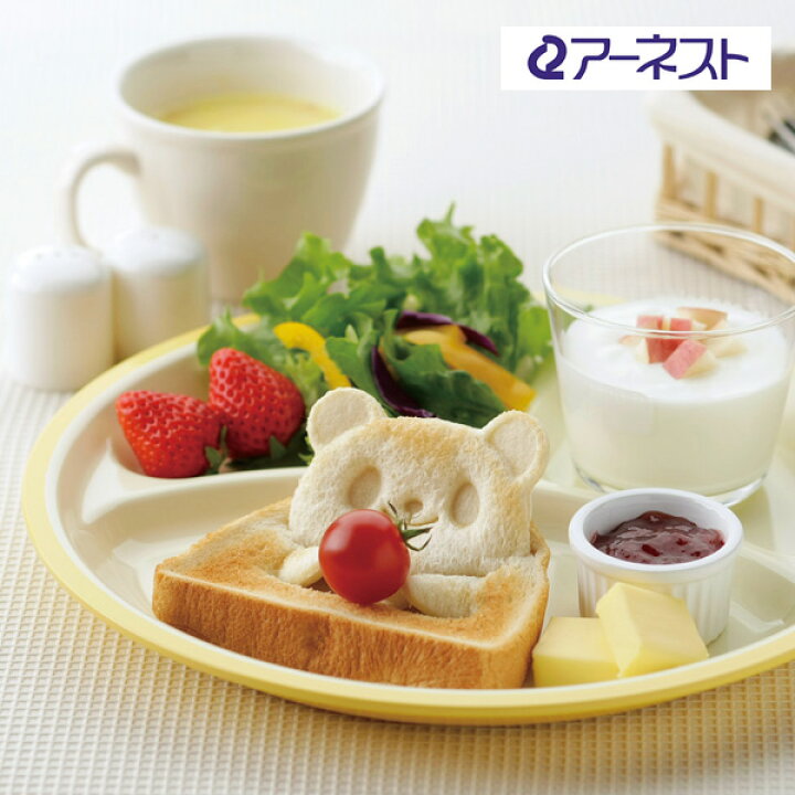楽天市場 パン De ポップ アップ A 761 キャラ弁 デコ弁 弁当 朝食 食パン 抜き型 動物 パンダ カエル かえる クマ くま 立体 パンカッター サンドイッチ サンドウィッチ アーネスト 送料無料 くらしのｅショップ