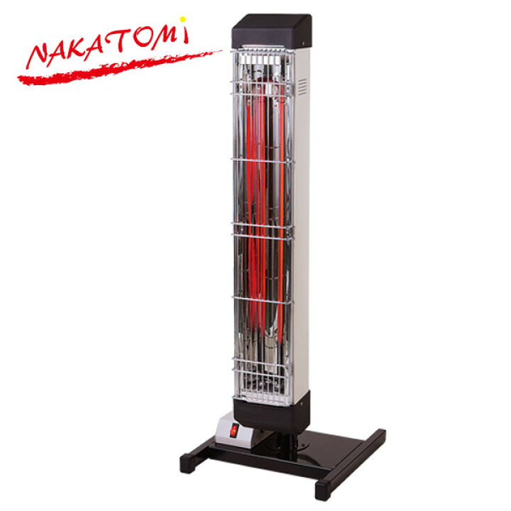 エコツール岡崎店 新決済機能 あんしん決済に対応】NAKATOMI/ナカトミ 