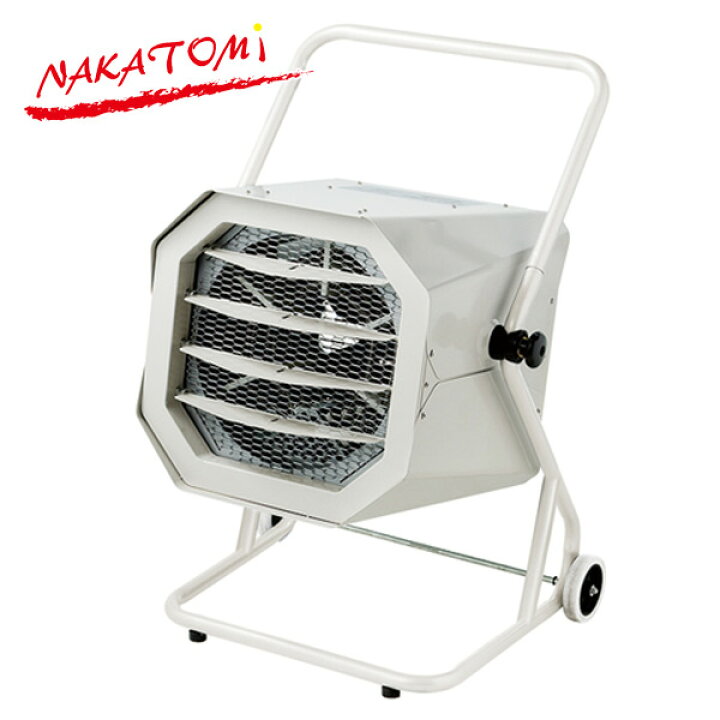 楽天市場】電気ファンヒーター TEH-100 電気暖房 業務用ヒーター  