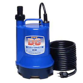楽天市場 水中ポンプ 12v 海水の通販