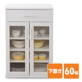 楽天市場 食器棚 奥行き Cm 奥行き 30 39cm 食器棚 キッチンボード キッチン収納 収納家具 インテリア 寝具 収納の通販